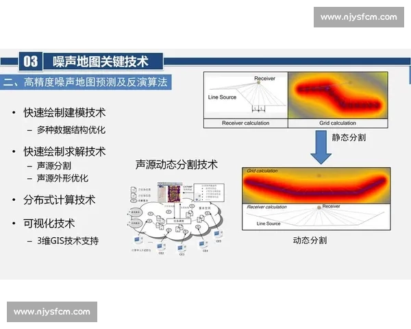 卡塔尔对阵中国胜负走向解析双方实力与关键因素前瞻全面预测结果 卡塔尔对阵中国胜负走向解析双方实力与关键因素前瞻全面预测结果